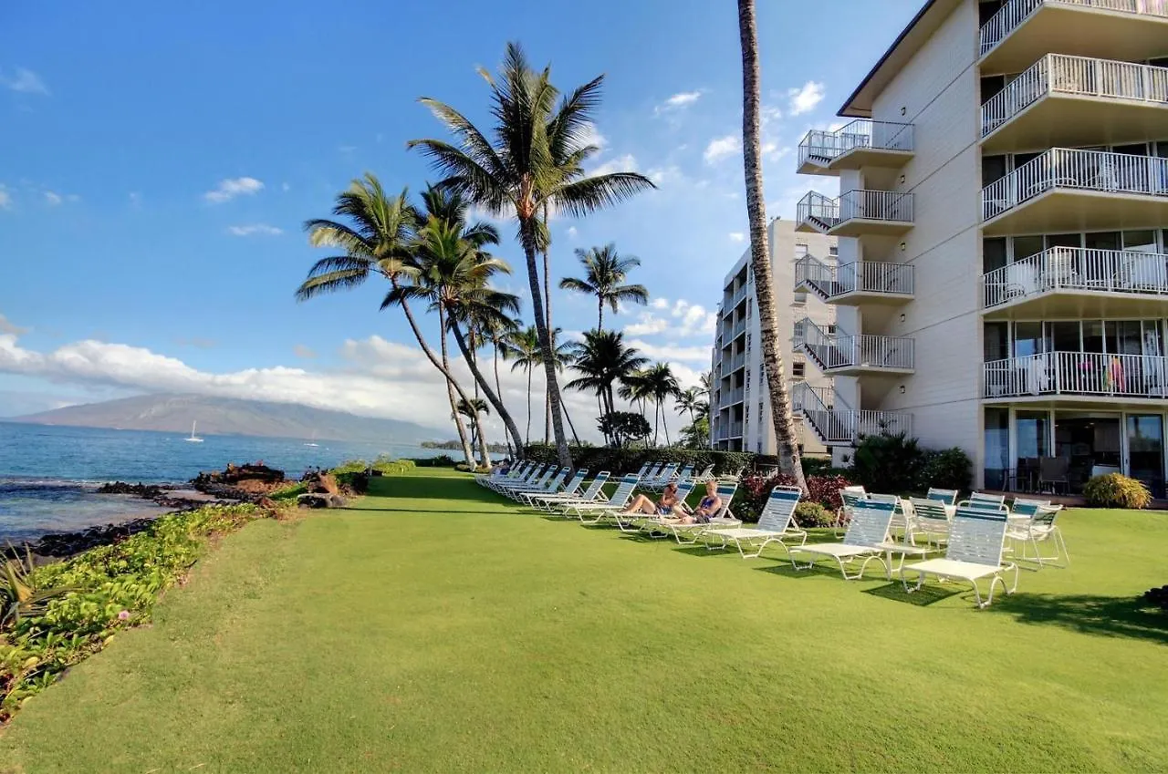 Kamaole Nalu, #104 Condo Kihei