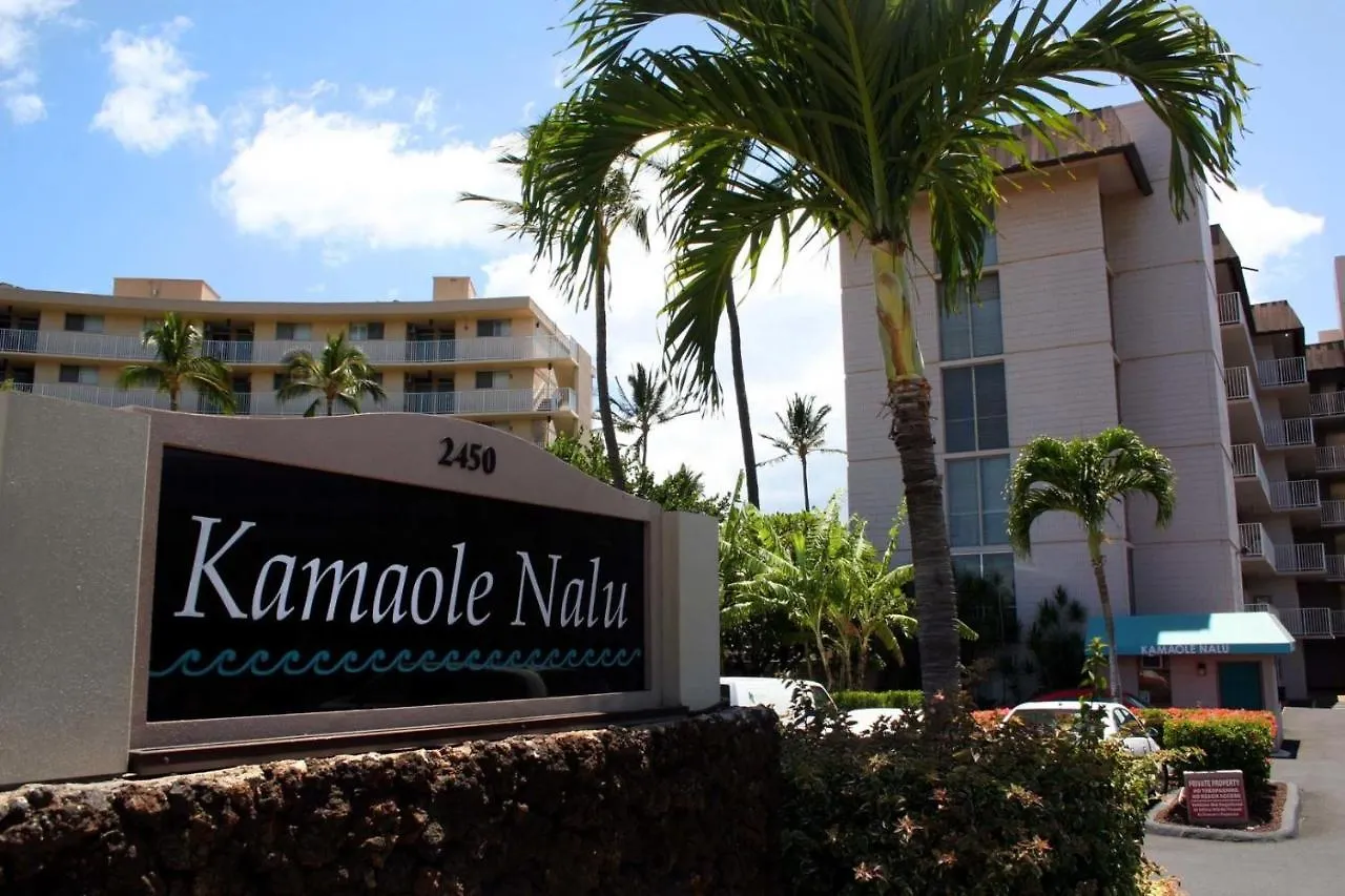 Kamaole Nalu, #104 Condo Kihei 0*,  United States