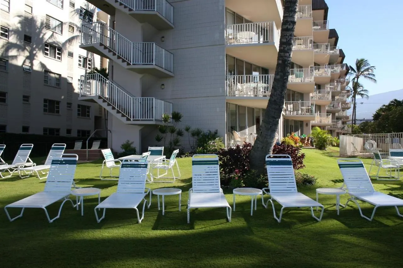 Kamaole Nalu, #104 Condo Kihei Apartment